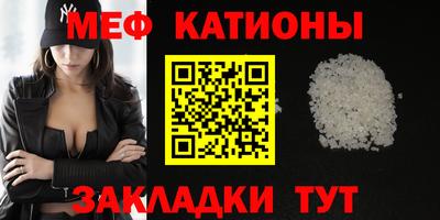 кокаин VHQ Кинель