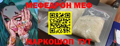 стаф Кингисепп