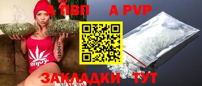 метамфетамин Кимры