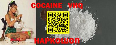 стаф Кингисепп