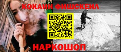 стаф Кингисепп