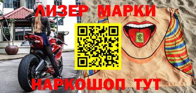метамфетамин Кимры