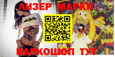 стаф Кингисепп