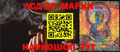 метамфетамин Кимры