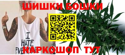 метамфетамин Кимры