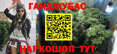 метамфетамин Кимры