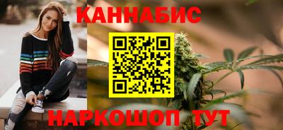 кокаин VHQ Кинель