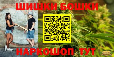метамфетамин Кимры