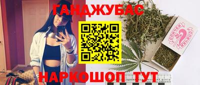 кокаин VHQ Кинель