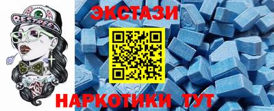 кокаин VHQ Кинель