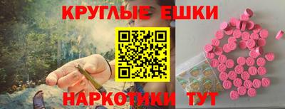 кокаин VHQ Кинель