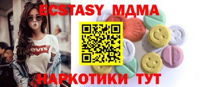 стаф Кингисепп