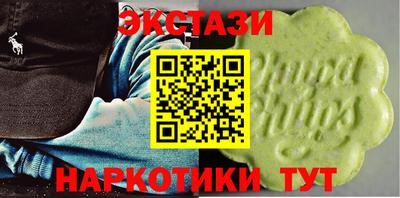 метамфетамин Кимры
