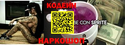 метамфетамин Кимры