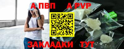 метамфетамин Кимры