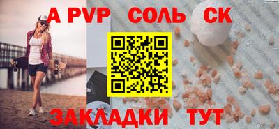 стаф Кингисепп