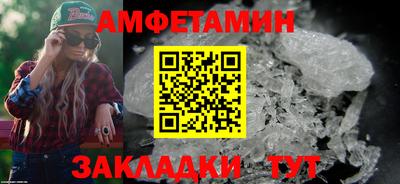 кокаин VHQ Кинель