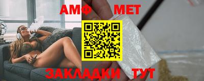 стаф Кингисепп