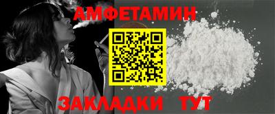 стаф Кингисепп