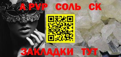 стаф Кингисепп
