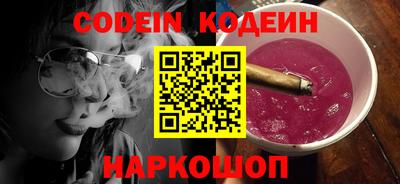 метамфетамин Кимры