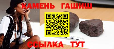стаф Кингисепп