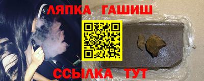 метамфетамин Кимры