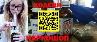 стаф Кингисепп